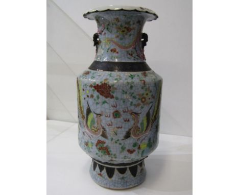 ORIENTAL CERAMICS, Chinese crackle glaze blue ground 55cm vase, decorated with exotic birds and fabulous dragons on floral ba