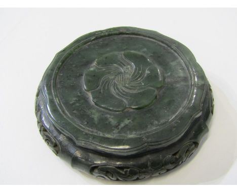 JADE, Chinese carved dark green jade, circular vase stand, 9.5cm diameter  429 - some very light signs of wear, but overall i