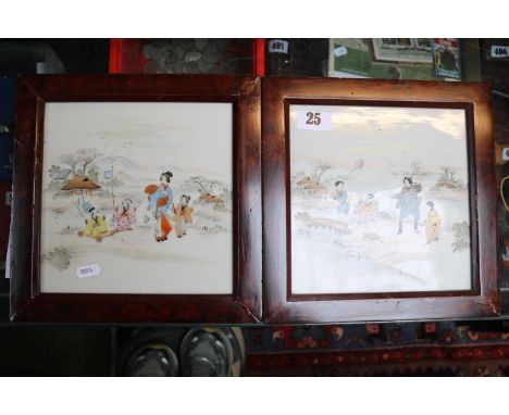 Pair of Japanese Ceramic hand painted plaques depicting Geisha and Children playing, mounted in wooden frames