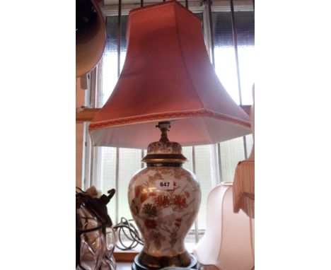 A modern temple jar pattern table lamp with shade