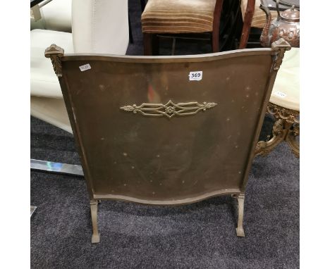 VINATGE BRASS FIRESCREEN