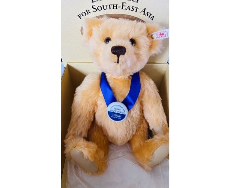 Steiff 'Happiness Asian Teddy Bear 1996, Imperial Yellow 40cm' - Complete with original outer box, certificate No:1958