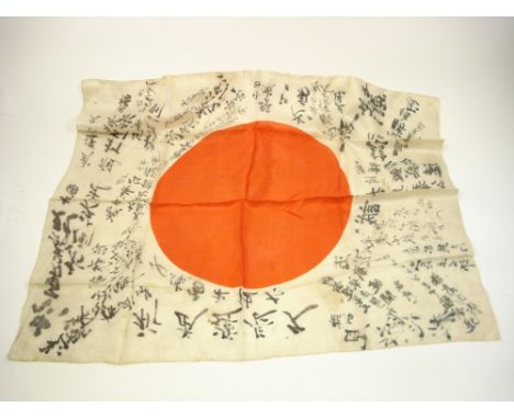 A WWII Japanese silk good luck scarf:, with central Rising Sun surrounded by script, 66cm x 81cm.