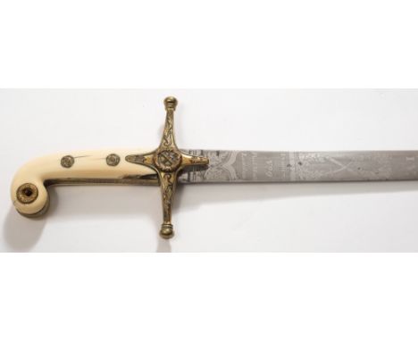 A William IV ivory handled mameluke by Andrews of London presented to Lord Charles Innes-Kerr:, the curved blade with single 