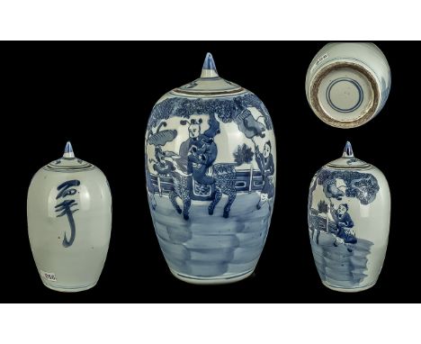 Chinese 18th Century Signed Blue and White Lidded Porcelain Vase. Kangxi Period. With Figural Decoration In Blue to Body of V