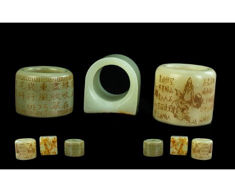 Collection Of Three Oriental Jade Archers Ring, Two With Character Marks, Diameter Approx 1¼ Inches