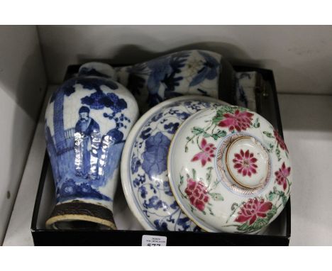 A small group of oriental porcelain (AF).