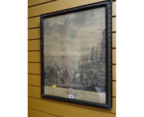 Framed French black and white print entitled 'Le Manege'