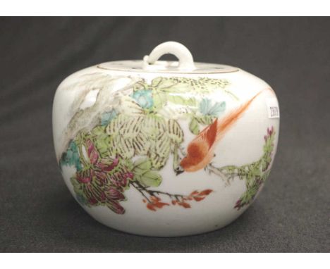 Chinese late Qing lidded jar decorated with a polychrome painted pheasant amongst foliage also with script to side and lid, w