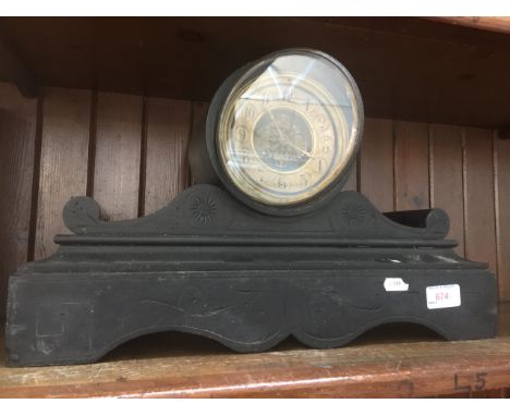 BLACK SLATE MANTEL CLOCK