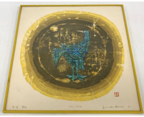AFTER JOICHI HOSHI (1930-1979) "Blue bird", woodblock print in colours, bearing red seal mark lower right, signed in pencil a