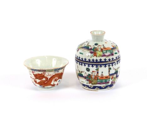 A 19th Century&nbsp;Chinese porcelain bowl and cover,&nbsp;decorated with figures in a garden, red seal mark to base, 11cm di