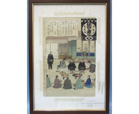 After Ginko "Figures Seated Around A Feast", a hand-coloured print, inscribed Lot Drawing from Oedo Shibai Hanjyo.Gyoji serie