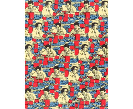 (See English version below)Thomas Bayrle (Berlin 1937 – lebt in Frankfurt am Main). „Kartoffelzähler“. 1967/2000Farbserigrafi