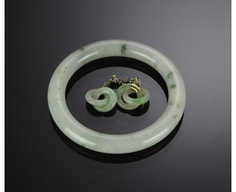 The pair of earrings are for pierced ears.  Dimensions are: Bangle - 3 1/4" dia. All measurements are approximate.   Conditio