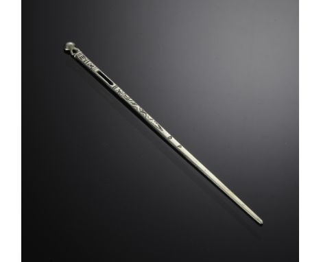 Sterling silver bodkin used for sewing. Total weight: 5.4 grams (.17 troy).  Dimensions are: 5 3/16" long. All measurements a