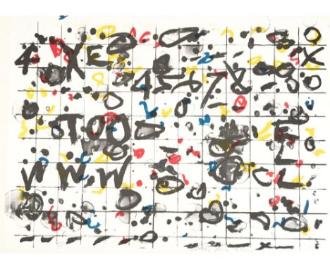 Artist: Sam Tchakalian (American, 1929 - 2004). Title: "X.E.O". Medium: Original color lithograph. Date: Composed 1979. Dimen