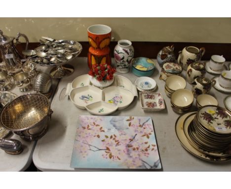 An oriental enamel decorated dish from the Tokyo Marine and Fire Insurance Co.; a Poole pottery hors d'oeuvres dish; a Poole 