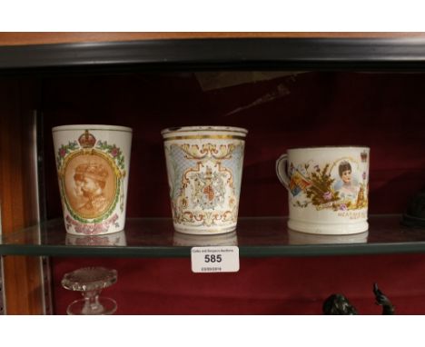 A Royal commemorative mug; a Royal commemorative enamel beaker; and another example 