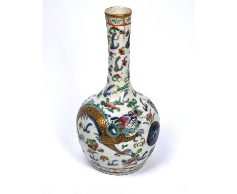 An 18th/19th century Chinese underglaze blue and white bottle vase with polychrome enamels and gilded highlights, painted wit