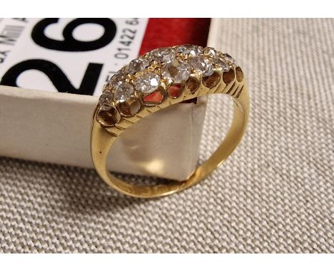 18ct Gold and Diamond Cluster Ring, size N