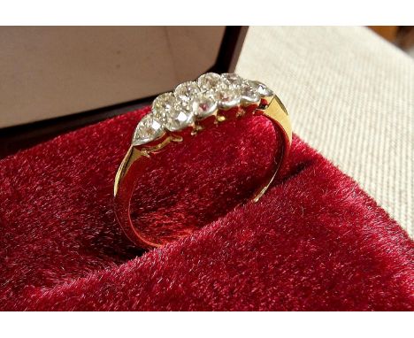 18ct Gold and Diamond Cluster Ring, size P+0.5