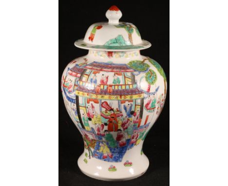20th century Chinese famille rose ginger jar and domed cover decorated with multiple figures in procession with a 'dragon dan