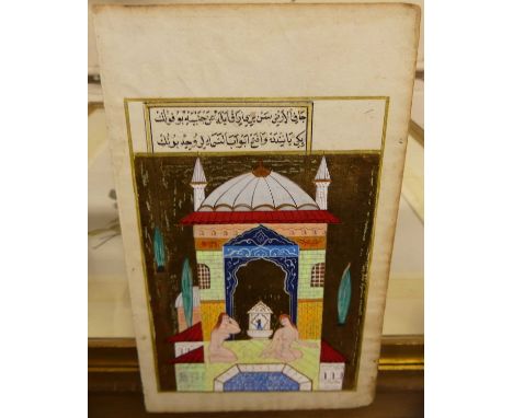 Indian school - manuscript page in gouache, the full sheet 21 x 12.5cm, in gilded glazed frame