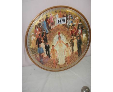 A Royal Worcester limited edition cake plate No. 733 'Happy &amp; Glorious', in good condition.