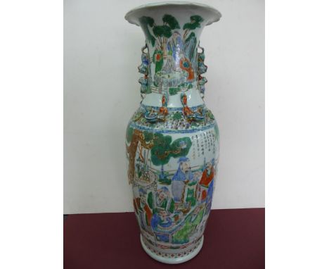 Chinese famille verte porcelain vase with flower shaped top edge, the shoulders applied with pairs of "chilong", the neck wit