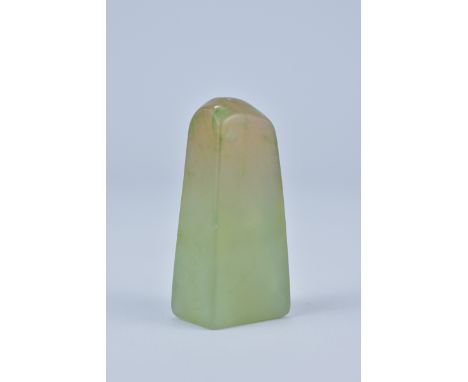 A Chinese pale green and yellow Jadeite Seal uncarved. 4.8cm x 2cm