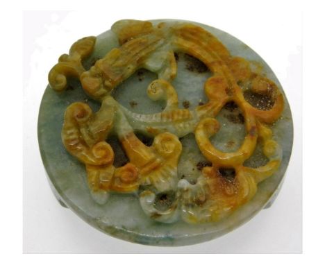 A 19thC. Chinese carved jade belt buckle, been in same family since early 20thC. 53mm diameter, 66.6g