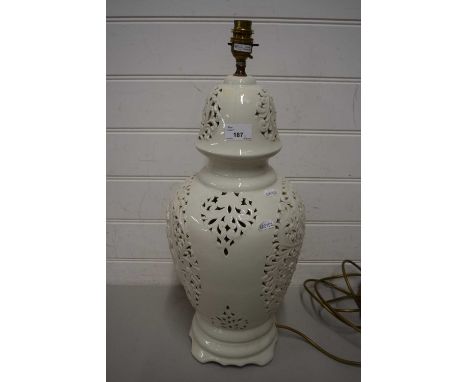 Cream glazed ceramic table lamp