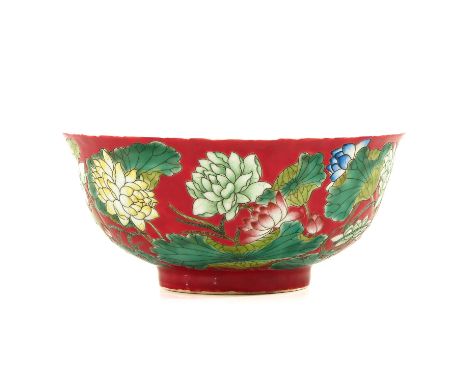 Floral decor, Kangxi mark, 16 cm. in diameter. 