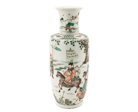 Depicting Chinese figures in garden, Kangxi mark, 43 cm. tall. 
