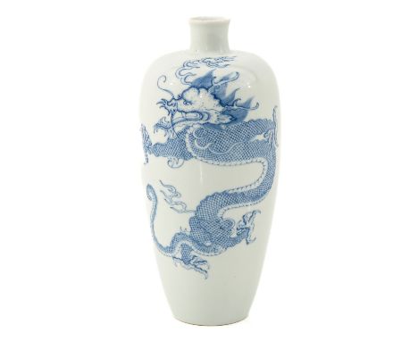 Depicting 5 clawed dragon, Kangxi mark, 24 cm. tall.
