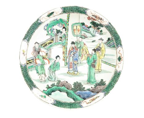 Depicting gathering of Chinese figures, Kangxi mark, 28 cm. in diameter.