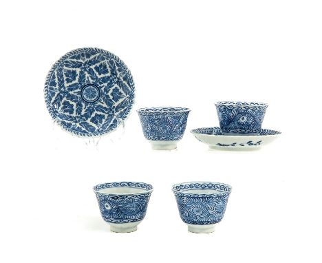 Including 4 cups and 2 saucers, floral decor, saucers are 14 cm. in diameter, in diverse conditions.