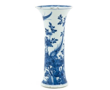 Kangxi Period, decorated with flowers and birds, 24 cm. tall, chip and hairline.