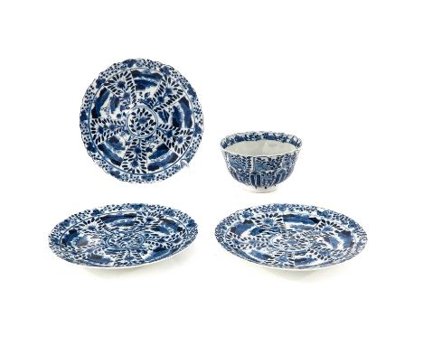Including 3 Kangxi Period small plates and bowl, plates are 15 cm. in diameter, chip and hairline.
