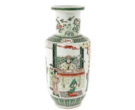Depicting gathering of Chinese figures, Kangxi mark, 38 cm. tall. 