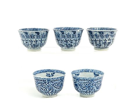 Floral decor, including Kangxi mark, 8 cm. in diameter, chip and hairline.