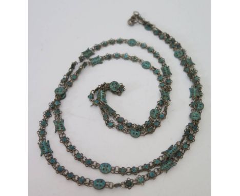 A Chinese Enamel Necklace, 120cm and A Collection of Chinese Enamel Buttons
