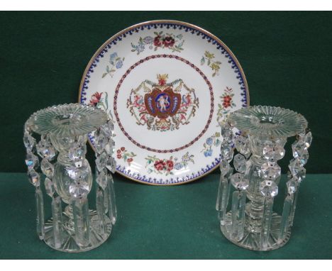 PAIR OF DECORATIVE GLASS LUSTRES WITH DROPLETS PLUS GILDED AND HANDPAINTED CERAMIC PLATE 
