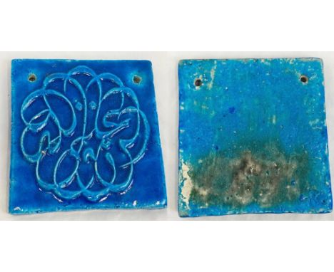 A Vintage Persian Turquoise Calligraphy Tile. 16 x 16cm 