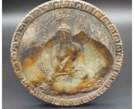 A Vintage Soapstone Possibly Jade Buddha Decorative Plate. A/F. 17cm diameter. 