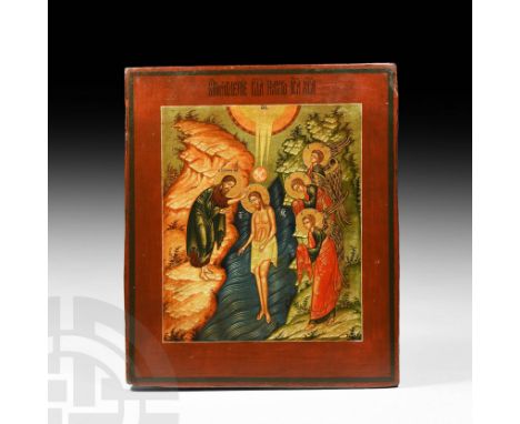 Late 19th-early 20th century AD. A rectangular wooden icon with recessed mounting hole to the reverse; painted crimson border