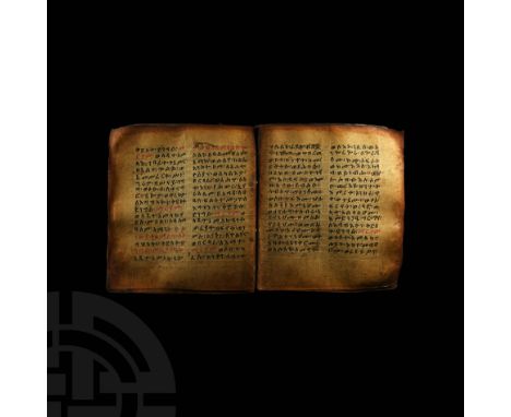 Parts from 16th, 17th, 18th and 19th century AD. A manuscript of 88 leaves bound within leather-covered wooden boards; blocks