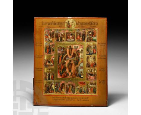 Mid 19th century AD. A rectangular wooden icon with mounting slots and bars to the reverse; recessed central panel with gilde