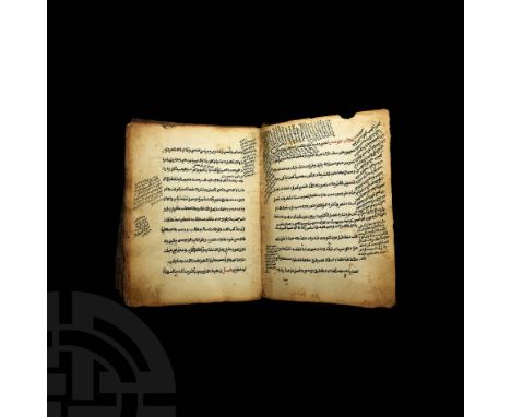 Harar Sultanate, 18th century AD. A leather-bound manuscript with text covering the subjects of law, science and erotology. 7